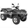 COMAR ATV TYRE thumbnail-1