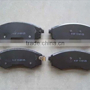 Steel Brake Shoe Feredo de Frein thumbnail-1