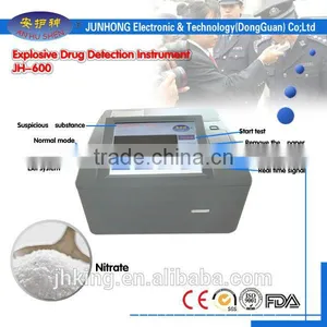 High Sensitive Drugs Detector for Boarder Control thumbnail-1