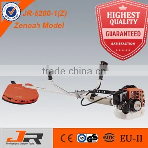 Special Supply for Asia Brush Cutter JR-5200-1Z thumbnail-1