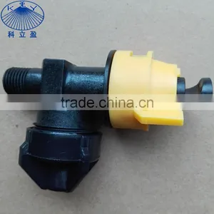 Anti-drip Mist Spray Nozzle for Cattle Corrals thumbnail-1