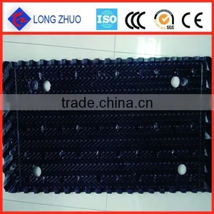 Cooling Tower Fill Structural Supports/New Material 1100/1200*500mm Cooling Tower Filler thumbnail-1