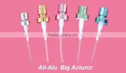 Aluminum Perfume Head Wholesale Zhejiang Perfume thumbnail-1