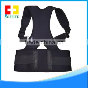 Aifit Brand Unisex Magnetic Back Support Shoulder Corrector thumbnail-3