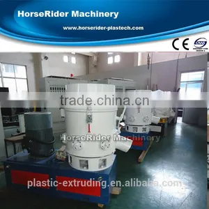 PE Nonwoven PP PET Fiber Agglomerators Densifier thumbnail-1