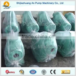High Suction Self Priming Water Pump thumbnail-3