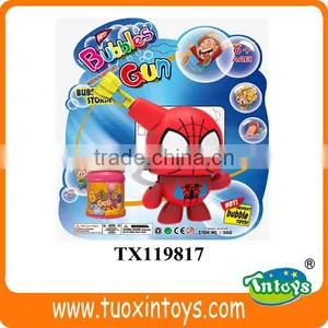 2016 Hot Sale Promotion Toys Plastic Transparent Water Gun,summer Water Gun Toys thumbnail-1