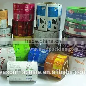 2-99g Bag Packing Machine for Seeds Tea Grain Food Medicine Powder thumbnail-5