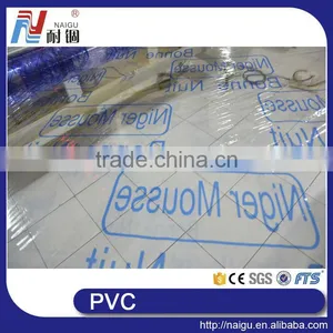 Big Discout Mattress Printing Packaging Pvc Film thumbnail-1