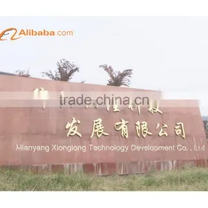 MY XL Greenhouse Tech And Dev Co., Ltd. company overview - view 2 thumbnail