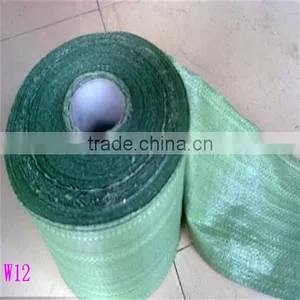 pp Woven Cloth Rolls/plastic Woven Cloth for Sack/ Woven Cloth for pp Woven Bag thumbnail-6