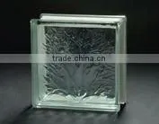 Coral Glass Brick thumbnail-1