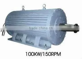 100kw Permanent Magnet Generator for Horizontal Wind Turbines thumbnail-1