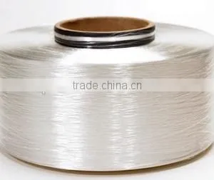 Raw White 30D/12F FDY Nylon 66 Yarn For Knitting thumbnail-2