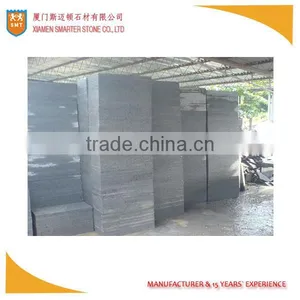 Hainan Black Basalt Tiles Price thumbnail-1