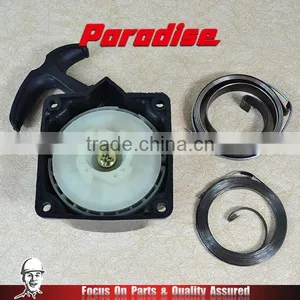 43cc Brush Cutter Two Spring Easy Auto Motors Starter thumbnail-5