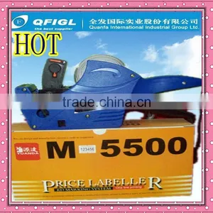 Price Label Gun thumbnail-1