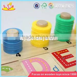 Wholesale Educational Kids Wooden Count Toy Baby Preschool Teaching Aid Wooden Count Toy W12E001 thumbnail-6