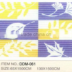 PVC Foamed Mat thumbnail-1