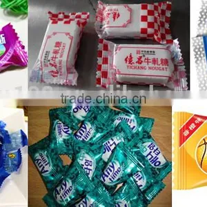 Automatic Horizontal Price Die-formed Candy Production Line thumbnail-5