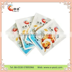 Magic Small Sachet 10g Instant Dry Yeast for Baking thumbnail-1
