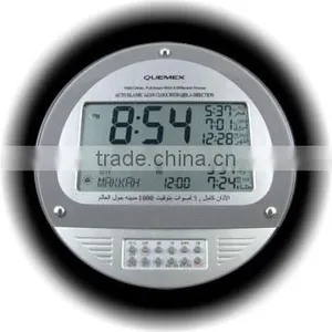 BHN301 Muslim Islamic Product Azan Clock thumbnail-1