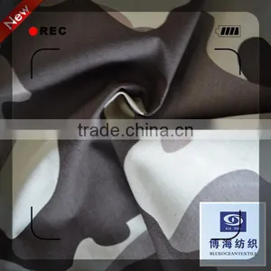 100% Rayon Poplin Fabric Plain Cloth With High Quality thumbnail-1