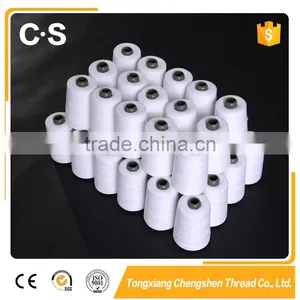 100% Polyester Material Polyester Yarn thumbnail-6