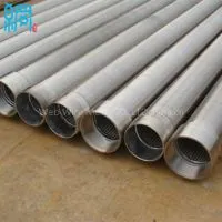 Continuous Slot Wedge Wire Screen for Drilling Equipment thumbnail-1