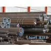 Astm A106 Gr.b Seamless Carbon Steel Pipe,seamless Pipe thumbnail-1