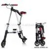 Sell A Bike thumbnail-1