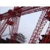 High Altitude Construction Anticorrosion thumbnail-1