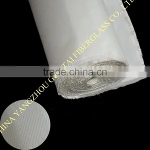 E-glass and C-glass Satin Fiberglass Cloth thumbnail-1