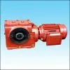 S42-S92 Speed Reducer thumbnail-1