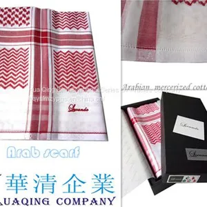 Arabian Mercerized Cotton Turban / Arab Scarf / Arabia Pure Cotton Jacquard Kerchief / Arabian Shemagh / Muslim Hijab Scarf thumbnail-5