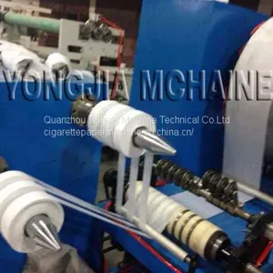 2018 New Type of Automatic Cigarette Paper Rolling Machine thumbnail-3