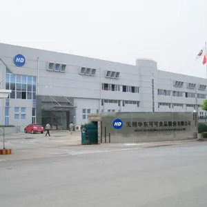 Wuxi Huadong Cocoa Food Co. Ltd company overview - view 2 thumbnail