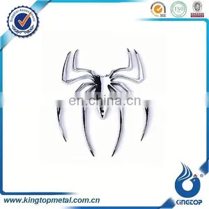 Metal Masonic Emblem thumbnail-1