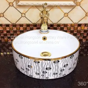 Hot Sale Ceramic Round Modern Luxury Golden Single Hole Wash Basin Price Bathroom Basin With Gold Decorative thumbnail-1