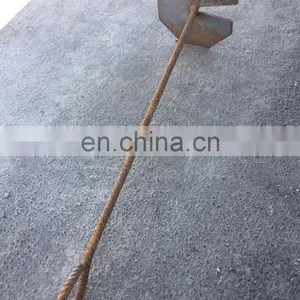 Rebar Anchor With Plate thumbnail-3