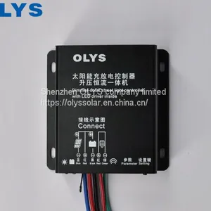 Solar Intelligent Controller ,PWM Solar Street Lamp Controller thumbnail-2