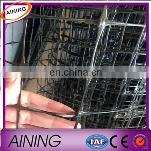Plastic PP Deer Fence/ Deer Netting thumbnail-3