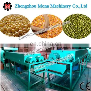 Wholesale Green Mung Bean Cleaning Polishing Machine With CE Certification thumbnail-4