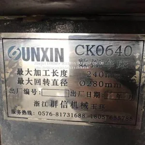 QUNXIN CK064 CNC Horizontal Lathe thumbnail-5