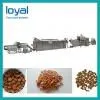 Pet Food Processing Machinery , Dog Food Extruder Making Machine thumbnail-1