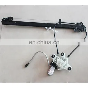 SAIC- IVECO 682 Series GENLYON Truck 5801302301 Right Windle Lifter thumbnail-4