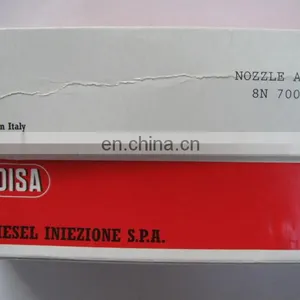 8N7005 Injector thumbnail-5