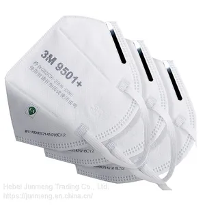 Supply 3M9501 Hanging Ear Masks KN95 Level Dust-proof Anti-oil Particle Masks thumbnail-1