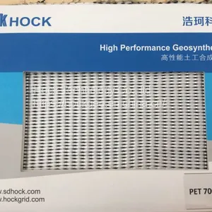 HOCK PET Woven Geotextile thumbnail-1