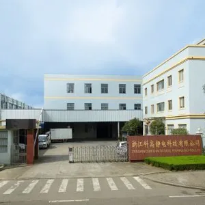 Zhejiang CONCO Antistatic Technology CO.,LTD company overview - view 1 thumbnail